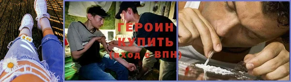 mdpv Нязепетровск