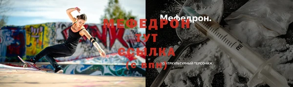 кокс Баксан