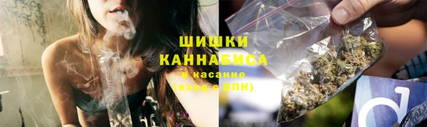 меф Балахна