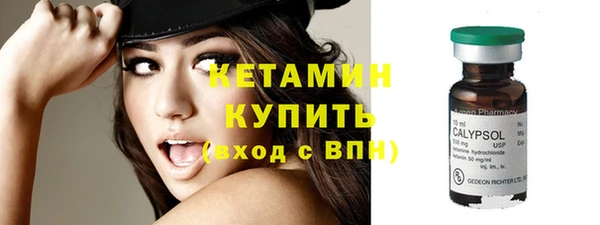каннабис Няндома
