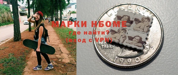 экстази Нягань