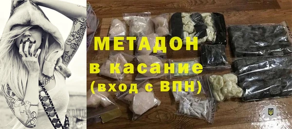 меф Балахна