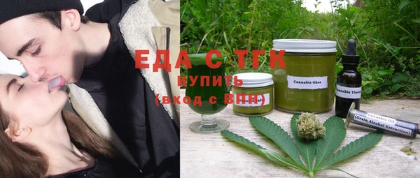 MDMA Premium VHQ Балабаново