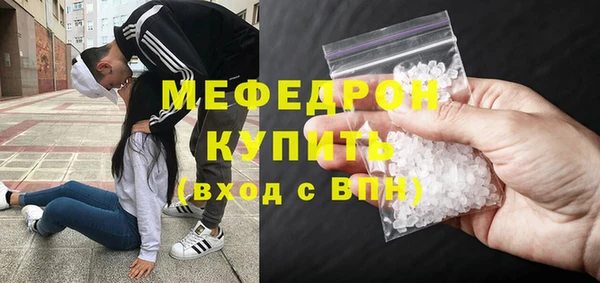 каннабис Няндома