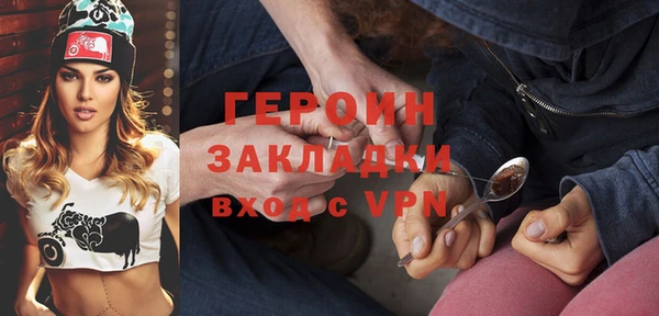 каннабис Няндома