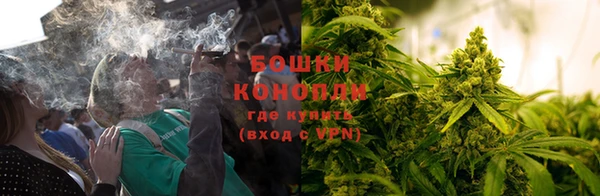 экстази Нягань