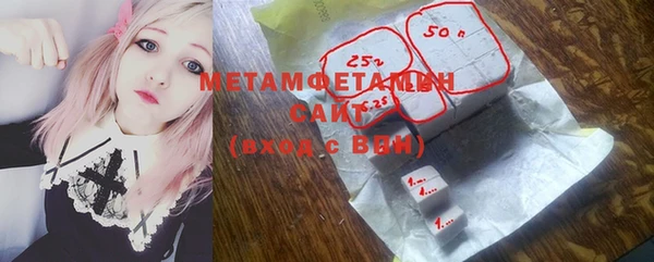 экстази Нягань