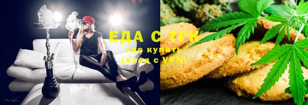 кокс Баксан