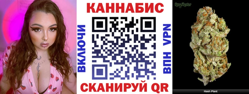 Марихуана Amnesia  дарнет шоп  Спасск-Рязанский 